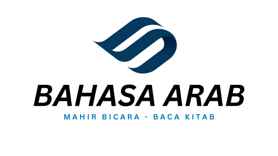 Bahasa Arab Dasar
